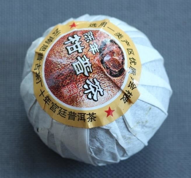 2007 Vintage Gongting Shu Pu-erh Mandarin Orange Balls