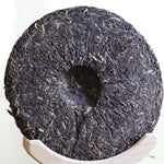 2009 Ba Jiao Ting Ultimate Purity Arbor Tree Raw Pu-erh Cake