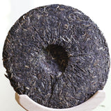 2009 Ba Jiao Ting Ultimate Purity Arbor Tree Raw Pu-erh Cake