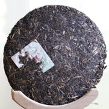 2009 Ba Jiao Ting Ultimate Purity Arbor Tree Raw Pu-erh Cake