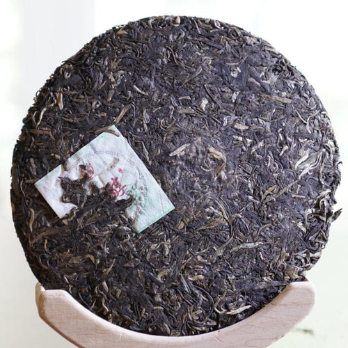 2009 Ba Jiao Ting Ultimate Purity Arbor Tree Raw Pu-erh Cake