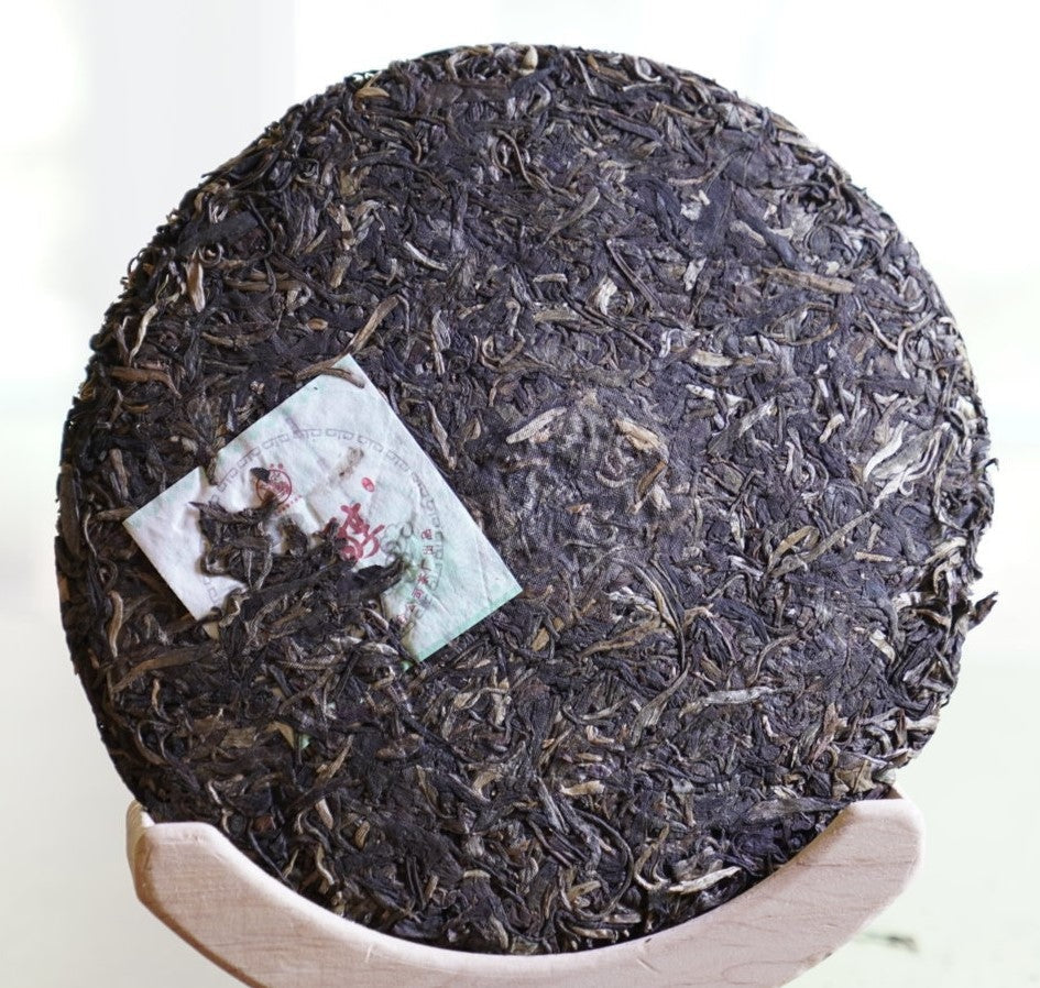 2009 Ba Jiao Ting Ultimate Purity Arbor Tree Raw Pu-erh Cake