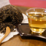 2013 Ancient Tree Raw Pu-erh Tea Mushroom-Shaped Tuo Cha
