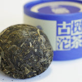 2013 Ancient Tree Raw Pu-erh Tea Mushroom-Shaped Tuo Cha
