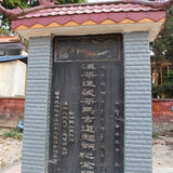 2014 Menghai Qi Zi Bing Cha Raw Pu-erh Tea