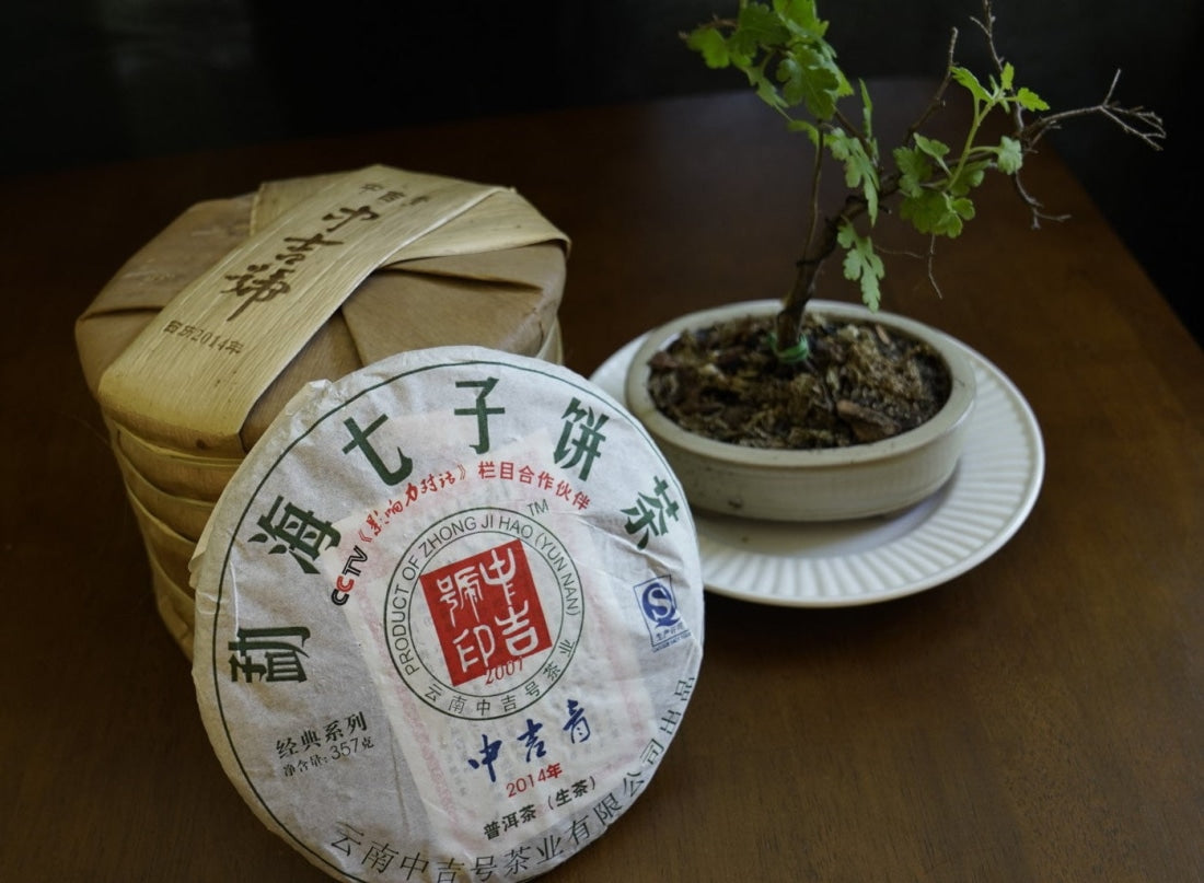 2014 Menghai Qi Zi Bing Cha Raw Pu-erh Tea