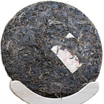 2014 Menghai Qi Zi Bing Cha Raw Pu-erh Tea