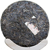 2014 Menghai Qi Zi Bing Cha Raw Pu-erh Tea