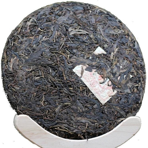 2014 Menghai Qi Zi Bing Cha Raw Pu-erh Tea