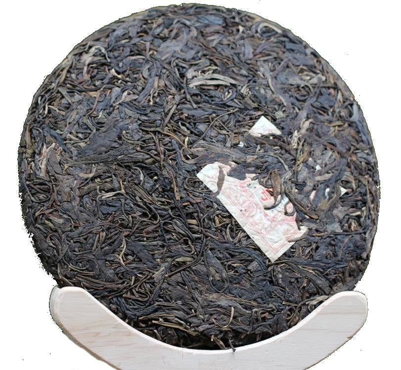 2014 Menghai Qi Zi Bing Cha Raw Pu-erh Tea
