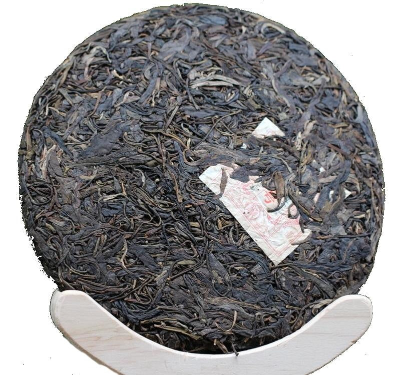 Pu-erh Tea - 2014 Menghai Qi Zi Bing Cha Raw Pu-erh Tea - MeiMei Fine