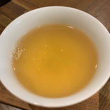 2014 Menghai Qi Zi Bing Cha Raw Pu-erh Tea