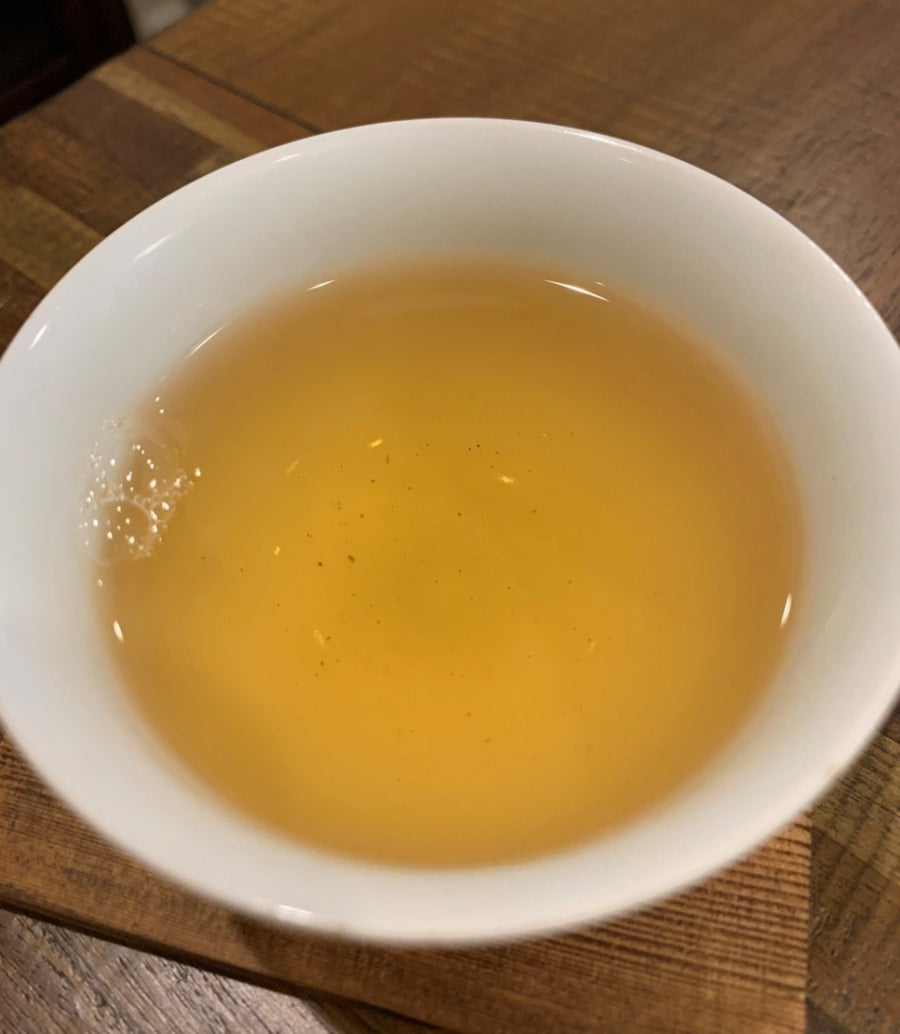 Pu-erh Tea - 2014 Menghai Qi Zi Bing Cha Raw MeiMei Fine Teas