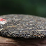 2014 Menghai Qi Zi Bing Cha Raw Pu-erh Tea