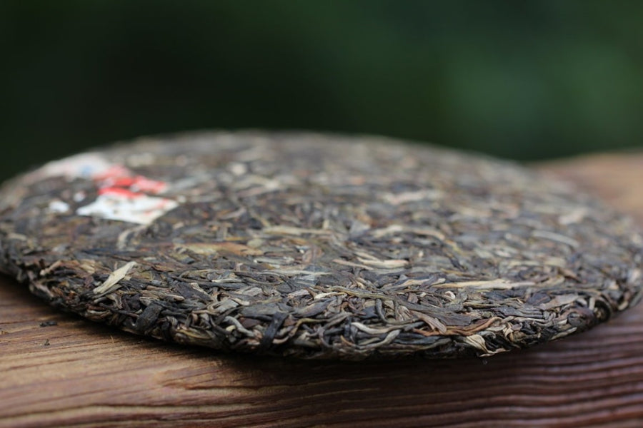 Pu-erh Tea - 2014 Menghai Qi Zi Bing Cha Raw Pu-erh Tea - MeiMei Fine