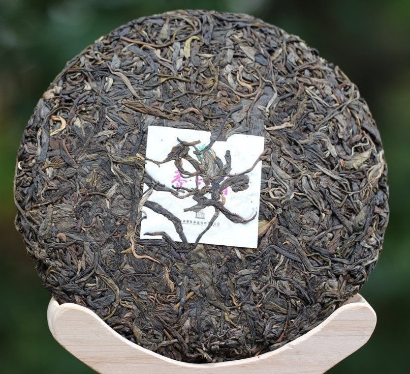Pu-erh Tea - 2014 Xiang Zhu Jing Ancient Tree Raw Pu-erh Tea 400g -