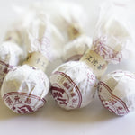 2015 First Flush Dragon Balls Shu Pu-erh Tea