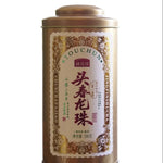 2015 First Flush Dragon Balls Shu Pu-erh Tea