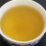 2015 Tai Hua Gu Shu Ancient Tree Raw Pu’erh Tea