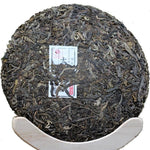 2015 Tai Hua Gu Shu Ancient Tree Raw Pu’erh Tea
