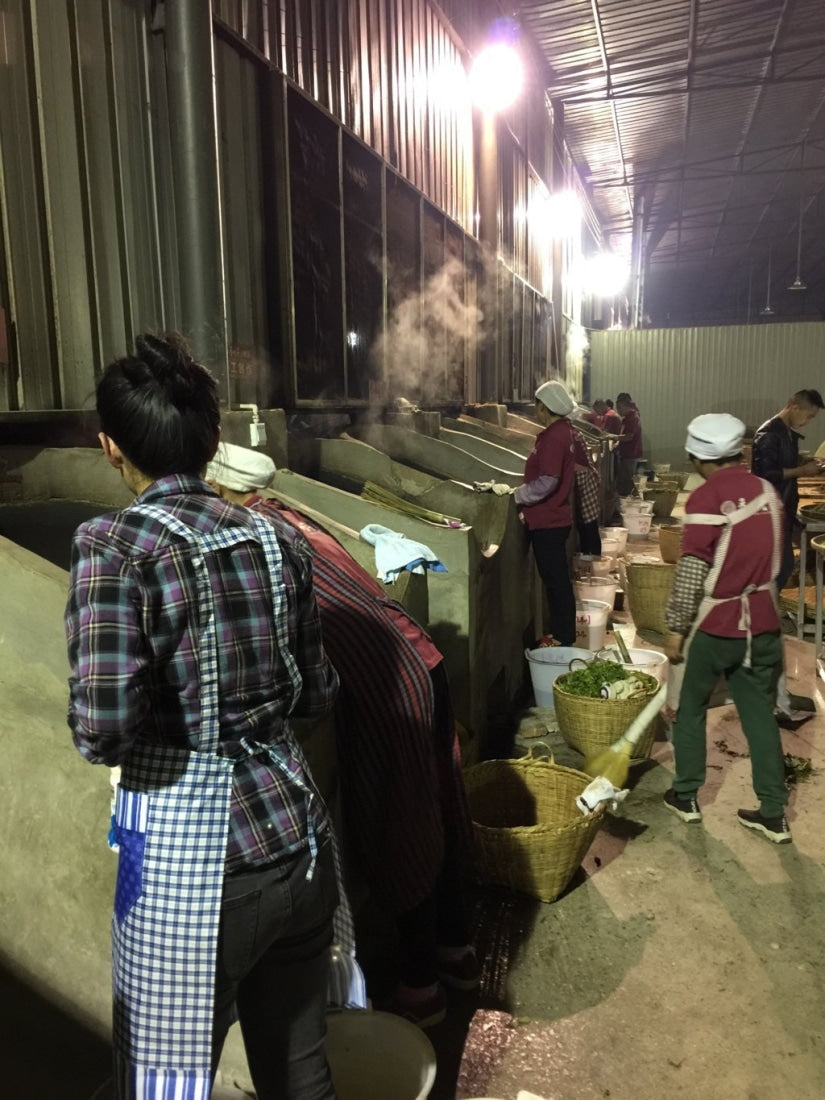 2015 Tai Hua Gu Shu Ancient Tree Raw Pu’erh Tea