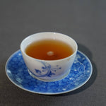 2015 Yiwu Zheng Shan Raw Sheng Pu-erh Tea Cake