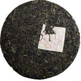 2015 Yiwu Zheng Shan Raw Sheng Pu-erh Tea Cake