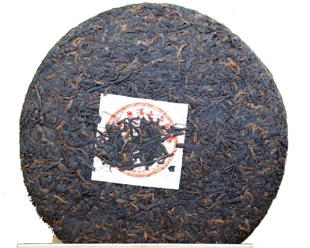 Classic 1973 Formula Shu Pu-erh Qi Zi Bing Cha Puerh Cake