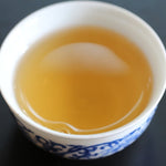 2016 Jingmai Ancient Tree Gushu Loose Leaf Mao Cha Raw Pu-erh Tea