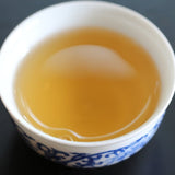 2016 Jingmai Ancient Tree Gushu Loose Leaf Mao Cha Raw Pu-erh Tea