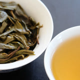 2017 Ba Nuo Ancient Tree Gu Shu Raw Pu-erh Tea Cake