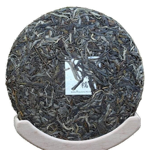 2017 Ba Nuo Ancient Tree Gu Shu Raw Pu-erh Tea Cake
