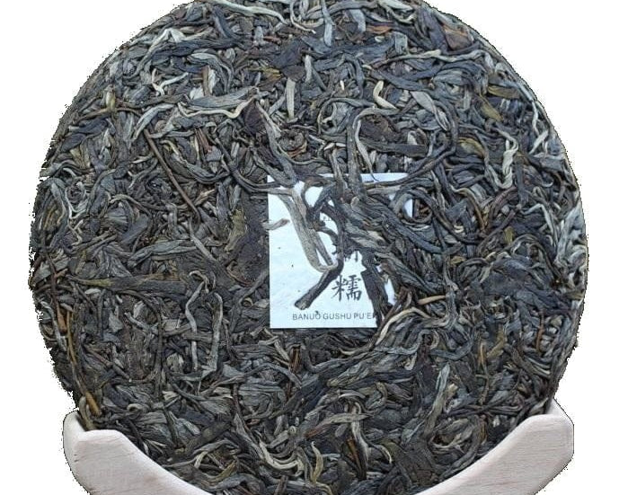 2017 Ba Nuo Ancient Tree Gu Shu Raw Pu-erh Tea Cake