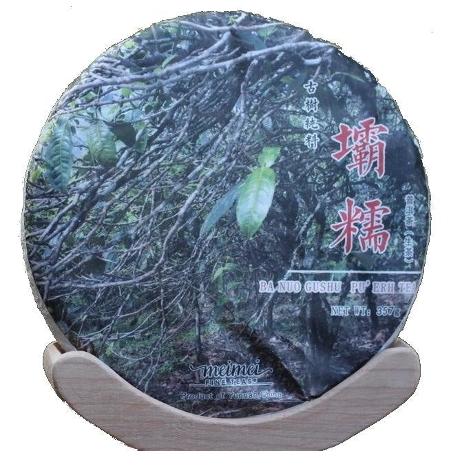 Pu-erh Tea - 2017 Ba Nuo Ancient Tree Gu Shu Raw Pu-erh Tea Cake