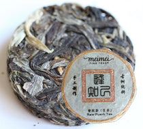 2017 Confidant Raw Pu-erh Tea Mini Cakes Big Snow Mountain