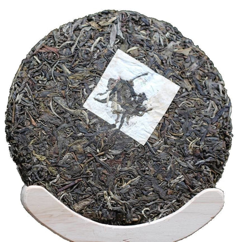 2017 Menghai Long Yuan Mark Huo Shao Raw Pu-erh Tea