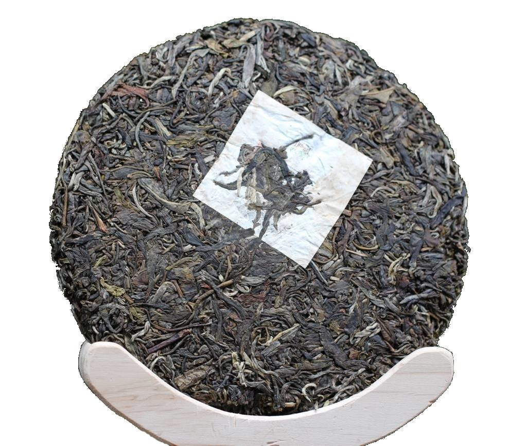 2017 Menghai Long Yuan Mark Huo Shao Raw Pu-erh Tea