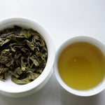 2017 Menghai Long Yuan Mark Huo Shao Raw Pu-erh Tea