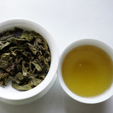 2017 Menghai Long Yuan Mark Huo Shao Raw Pu-erh Tea