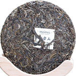 2017 Tao of Tea Da Xue Shan Arbor Tree Sheng Pu-erh Tea