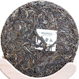 2017 Tao of Tea Da Xue Shan Arbor Tree Sheng Pu-erh Tea