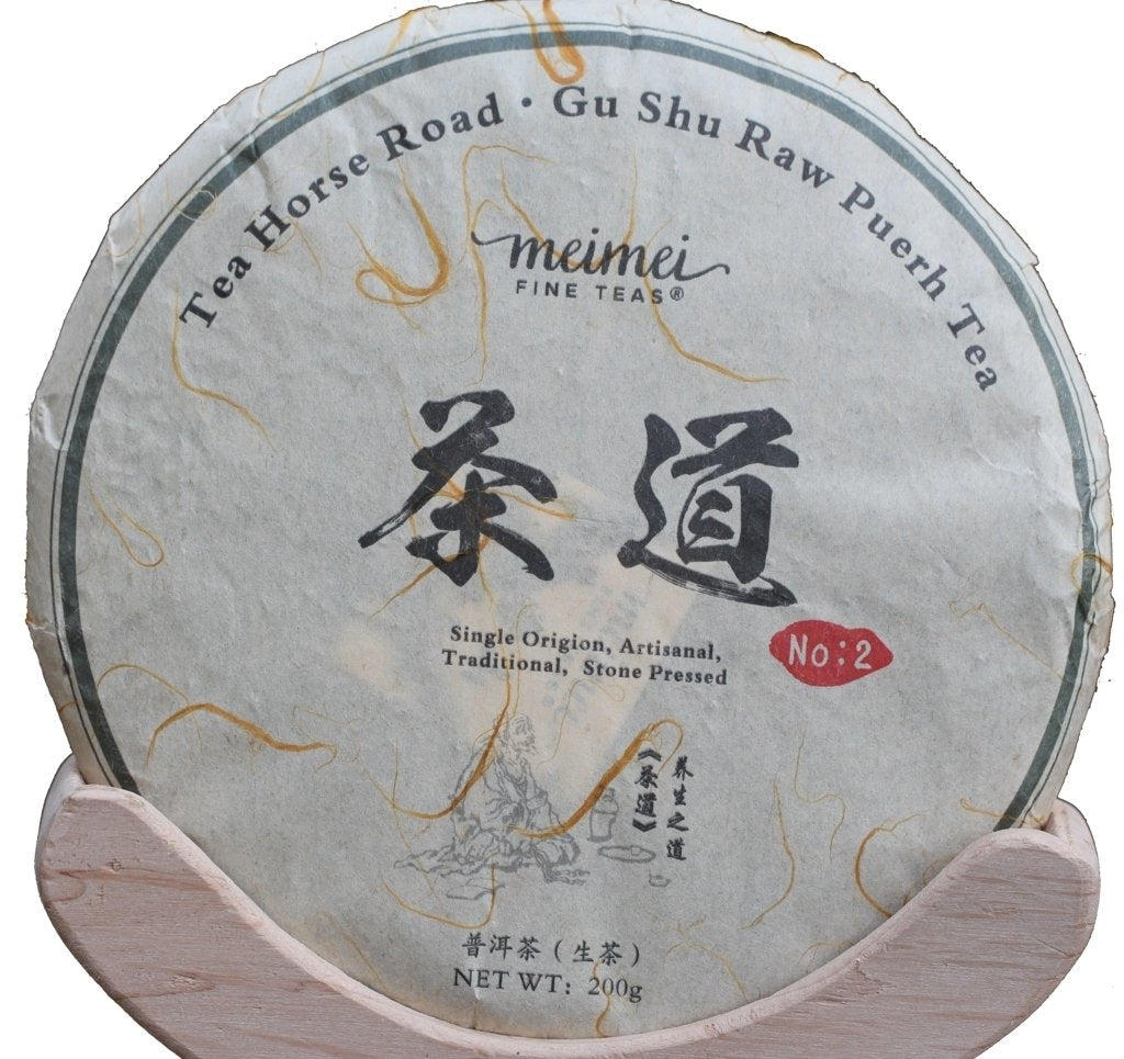 2017 Tao of Tea Da Xue Shan Arbor Tree Sheng Pu-erh Tea