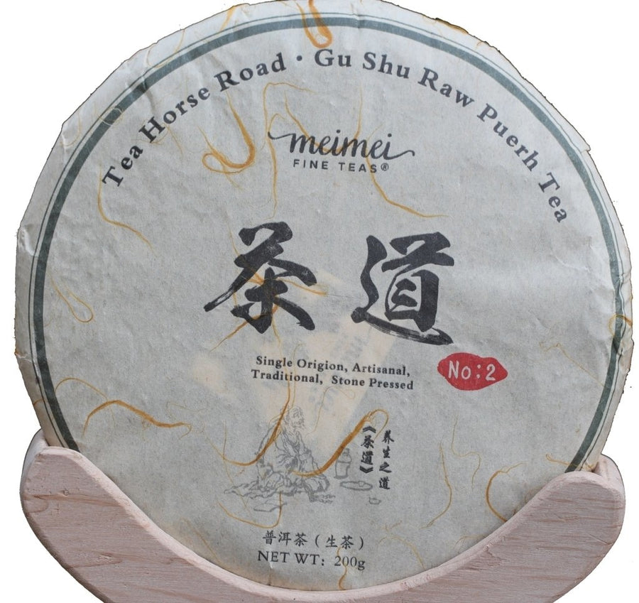 2017 Tao of Tea Da Xue Shan Arbor Tree Sheng Pu-erh Tea