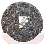 2017 Tao of Tea Xiao Hu Sai Arbor Tree Sheng Pu-erh Cake