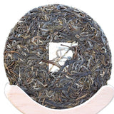 2017 Tao of Tea Xiao Hu Sai Arbor Tree Sheng Pu-erh Cake