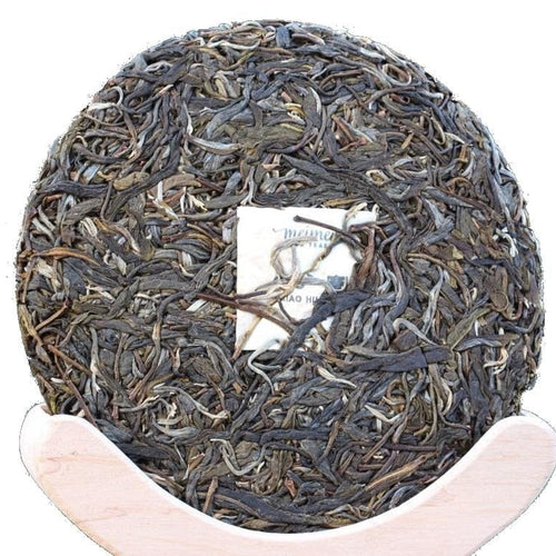 2017 Tao of Tea Xiao Hu Sai Arbor Tree Sheng Pu-erh Cake