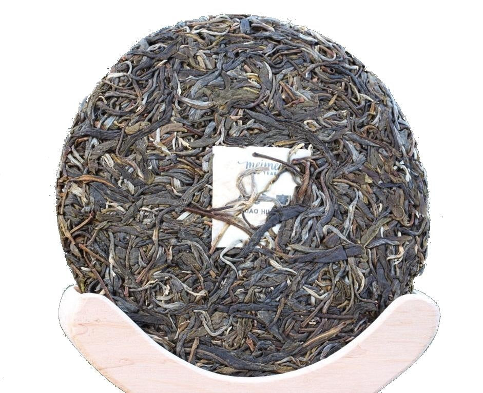 2017 Tao of Tea Xiao Hu Sai Arbor Tree Sheng Pu-erh Cake
