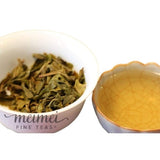 2017 Tao of Tea Xiao Hu Sai Arbor Tree Sheng Pu-erh Cake