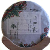 2017 Yunnan Xiao Hu Sai Ancient Tree Gushu Raw Pu-erh Tea