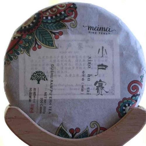 2017 Yunnan Xiao Hu Sai Ancient Tree Gushu Raw Pu-erh Tea